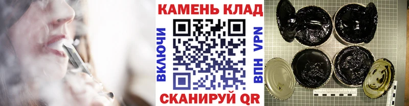 Купить Новокузнецк Марихуана АМФ Гашиш Меф мяу мяу