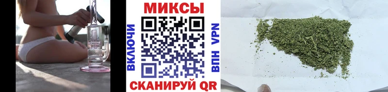 БУТИРАТ 1.4BDO  Новокузнецк 