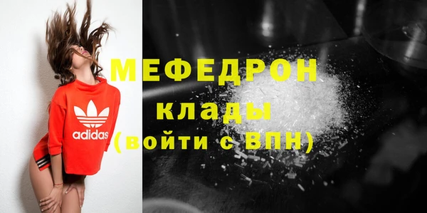ALPHA-PVP Майский
