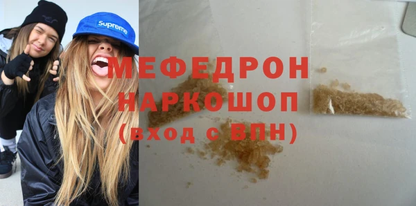 ECSTASY Магадан