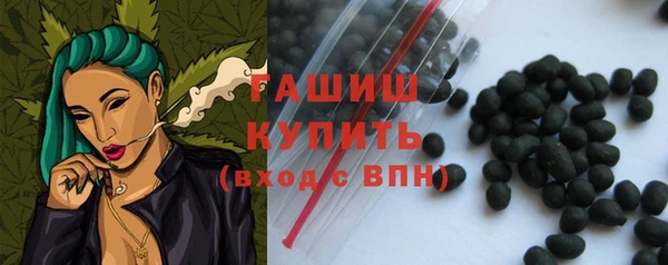скорость Магас
