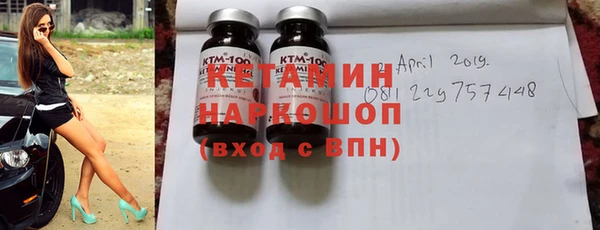 ECSTASY Магадан
