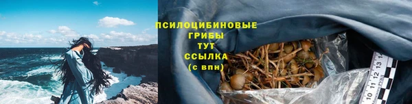 скорость Магас