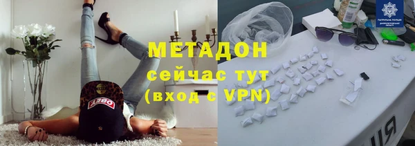 скорость Магас