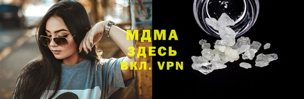 ALPHA-PVP Майский