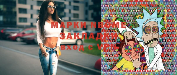 ECSTASY Магадан