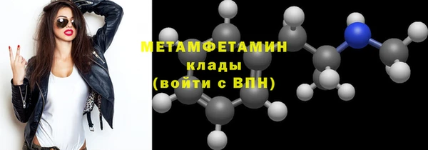 ECSTASY Магадан