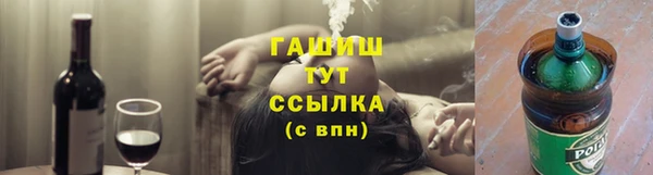 ALPHA-PVP Майский