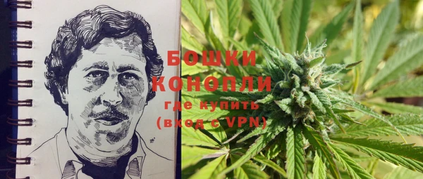 ECSTASY Магадан