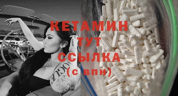 скорость Магас