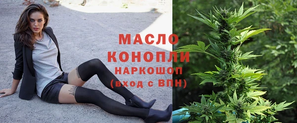скорость Магас