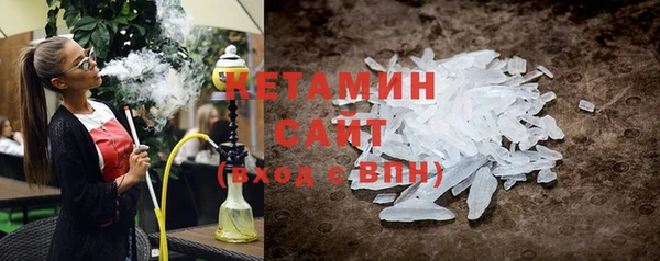 скорость Магас
