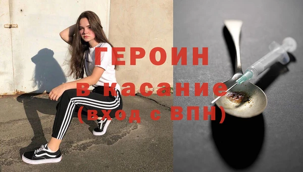 ECSTASY Магадан