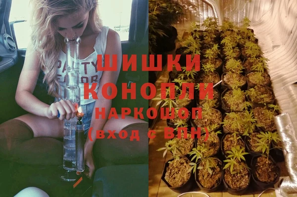 скорость Магас
