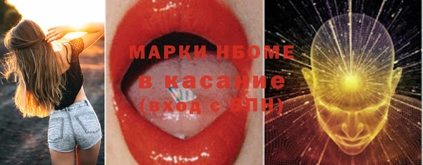 скорость Магас