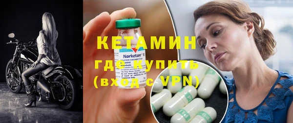 скорость Магас