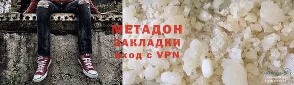 скорость Магас